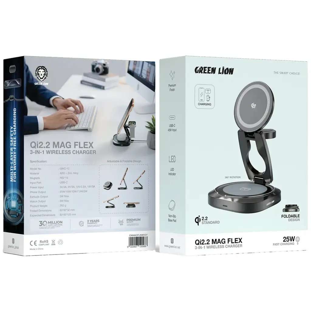 Green Lion Qi2.2 Mag flex Foldable 3 in 1 Magnetic Wireless Charger 25W - Linkphones Center